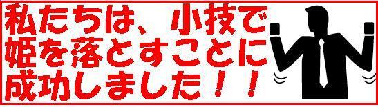 ���͏��Z����g���ĕ�������Z�t���ɂ��܂���